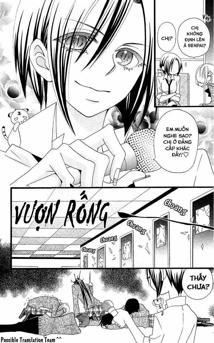 usotsuki lily chapter 52 18