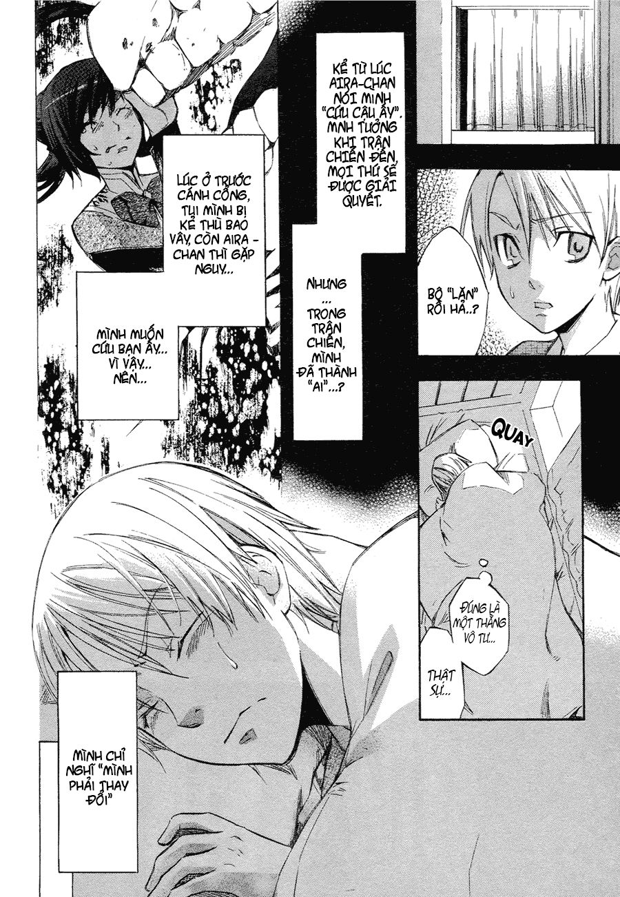 aphorism chapter 3 34