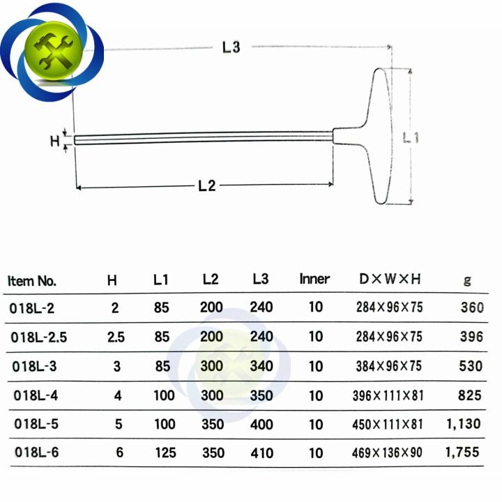 Lục giác chữ T 2mm EIGHT 018L-2 tổng chiều dài 240mm