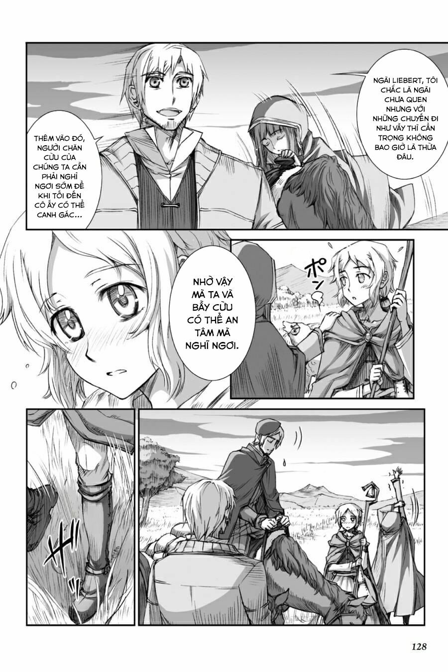 ookami to koushinryou chapter 29 5