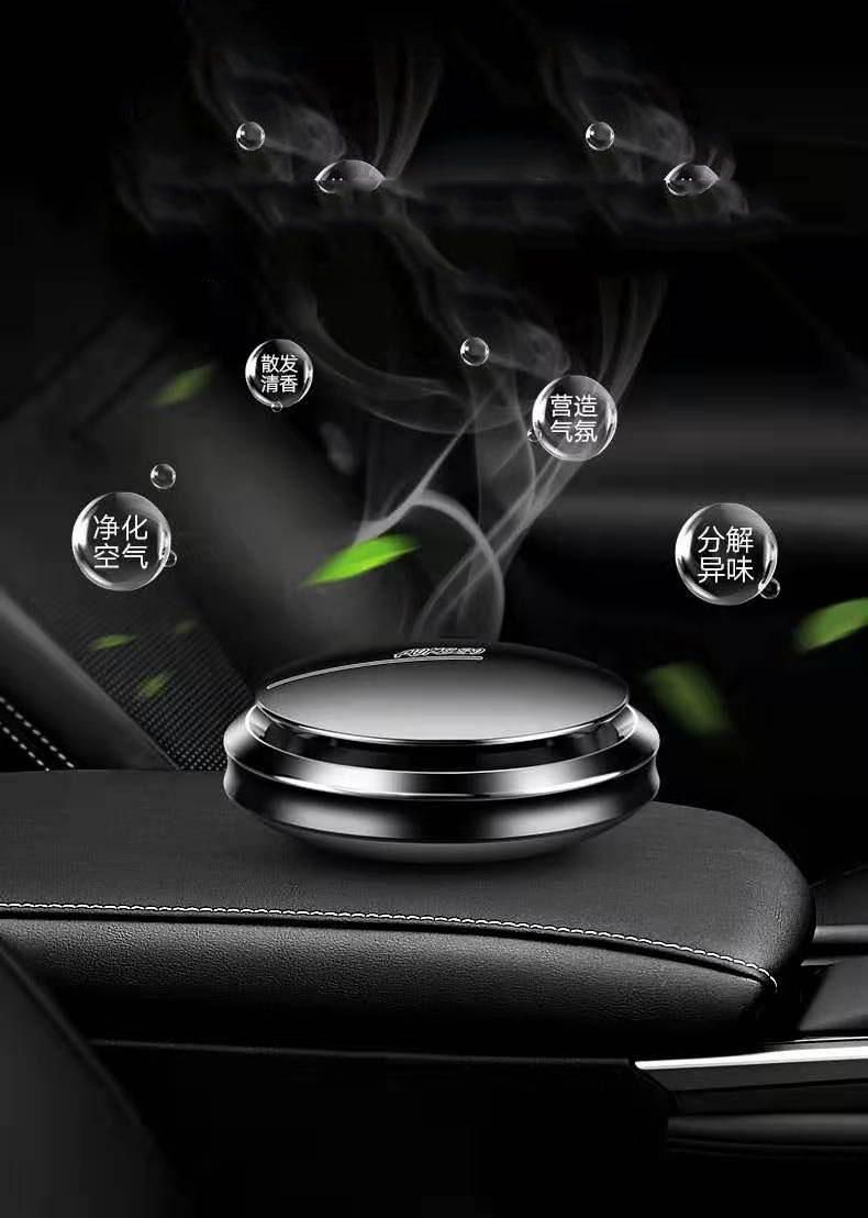 Bộ khuếch tán nước hoa khô dùng cho ô tô Car Fragrance kèm 6 mùi nước hoa