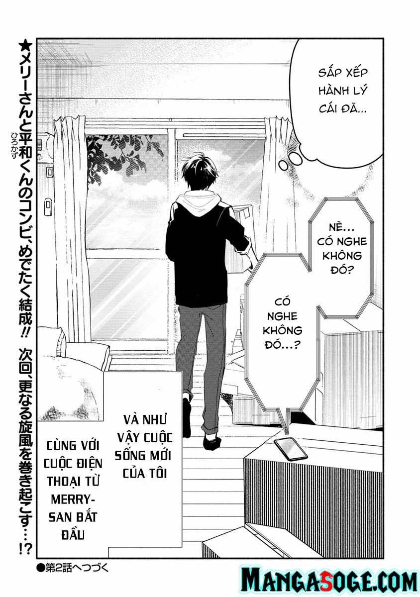 atashi mary-san. ima isekai ni iruno chapter 1 54