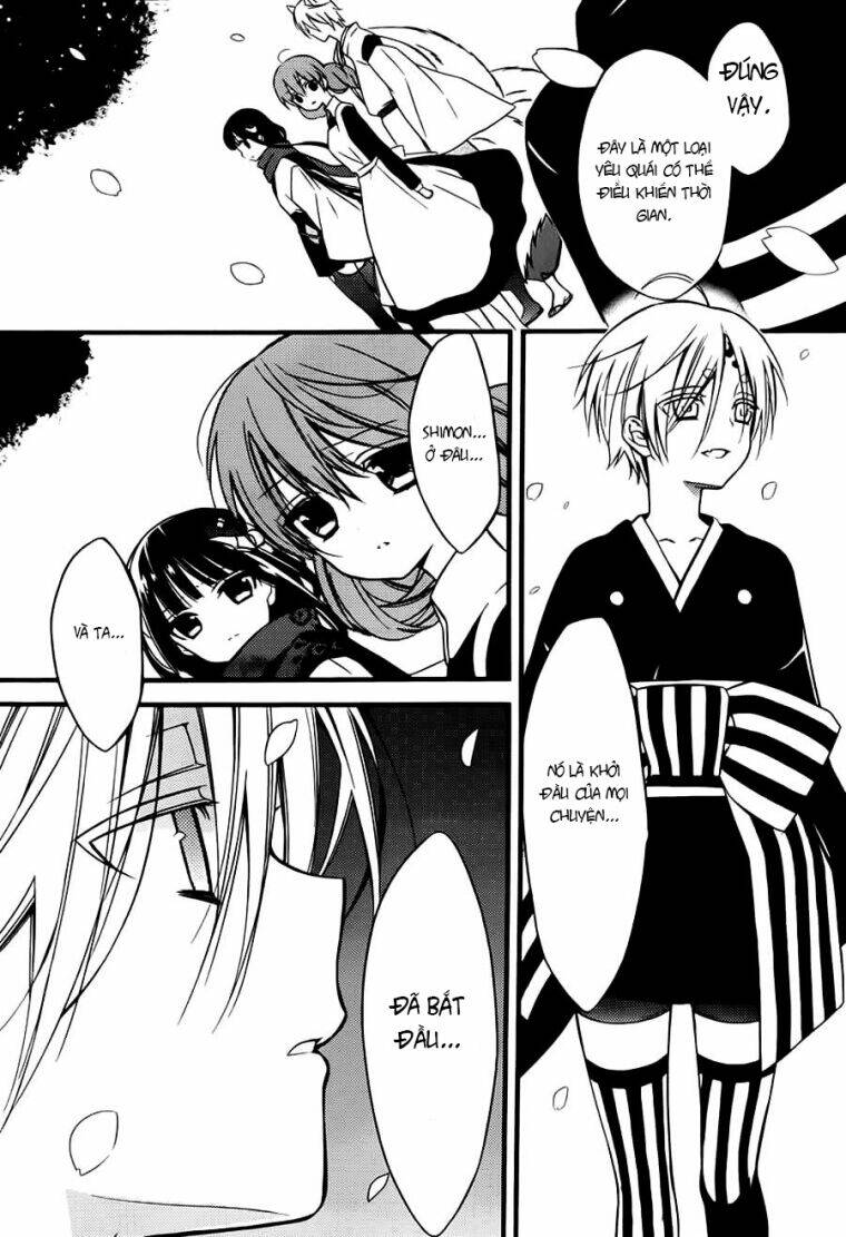 inu x boku ss chapter 44 16