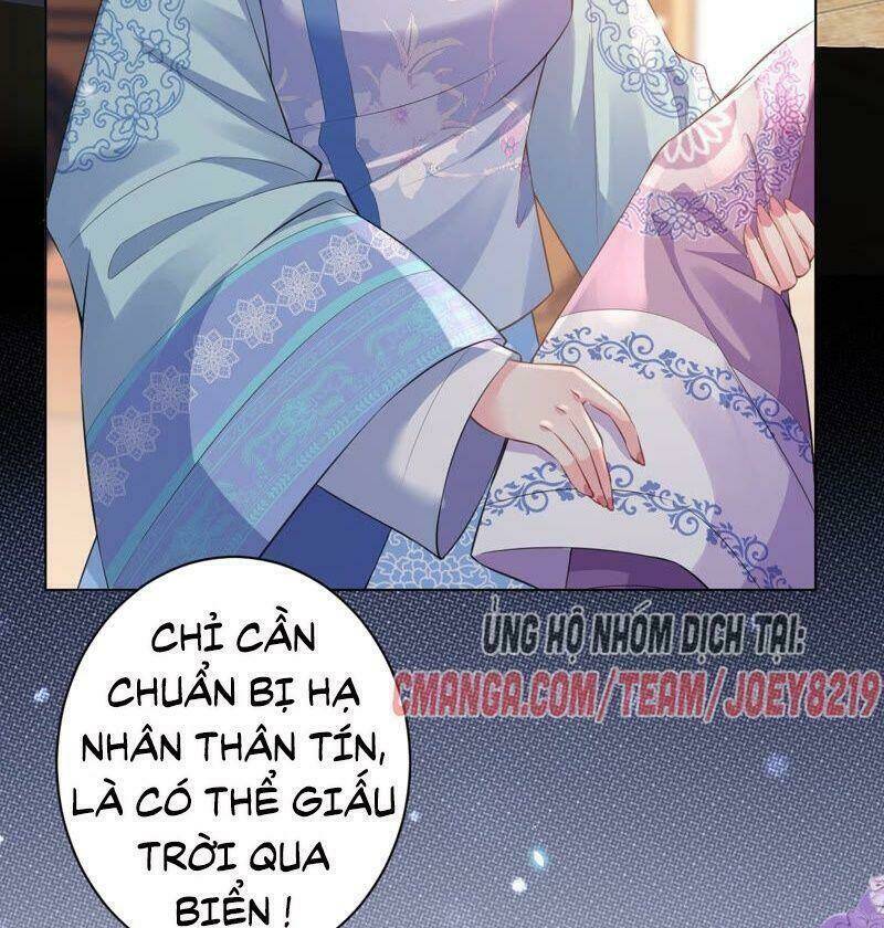 quận chúa vững vàng, thiết lập nhân vật không thể vỡ chapter 29 38