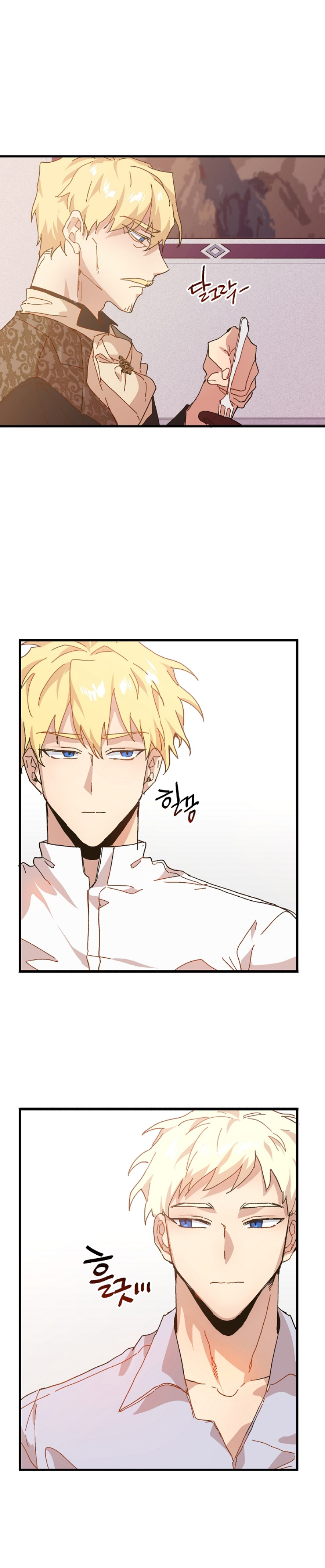 công chúa vờ như điên chapter 4 28