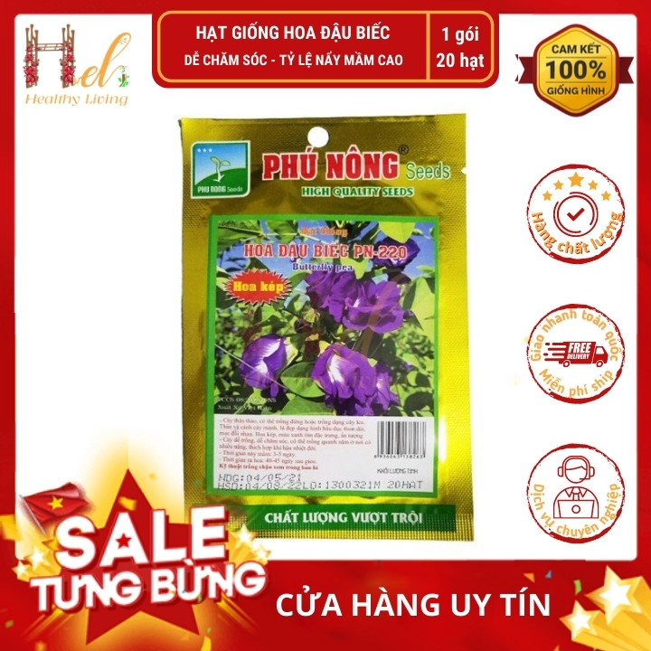 Hạt Giống Hoa Đậu Biếc (KÉP) 20 Hạt Hoa Nhiều, Dễ Trồng