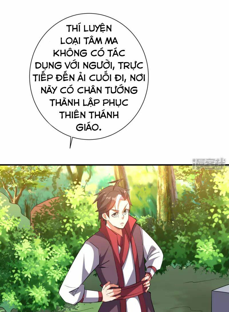 phục thiên thánh chủ chapter 146 2