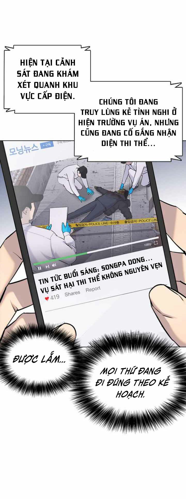 nhật ký khát vọng (desire diary) chapter 3 27