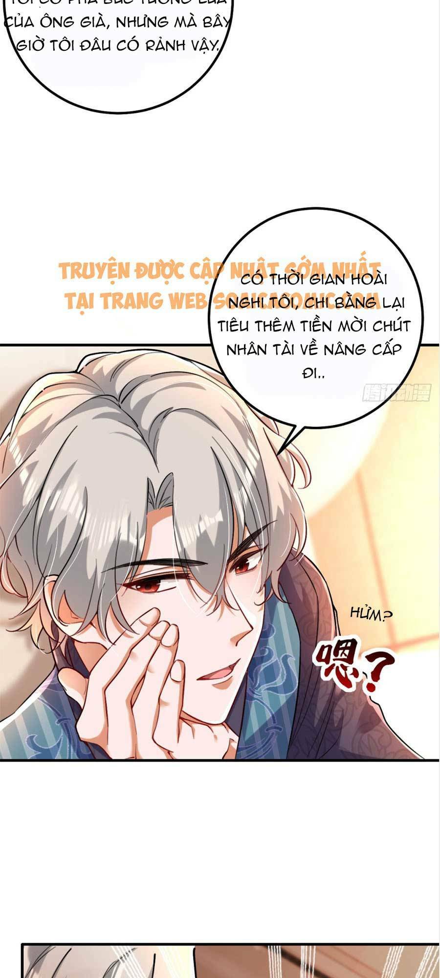 Đêm Nay Ác Nữ Giáng Lâm Chapter 16 - Trang 14