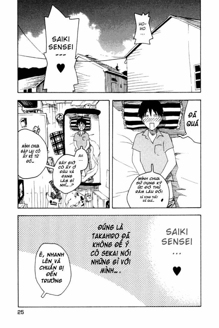 inu neko jump chapter 17 27