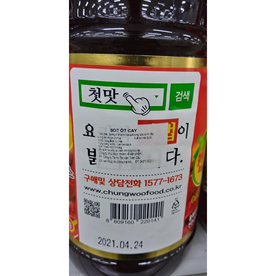 SỐT ỚT CAY CAPSAICIN CHUNGWOO CHAI 2KG