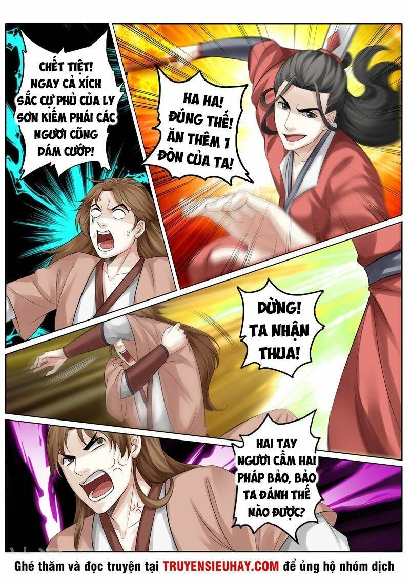 chư thiên ký chapter 241 3