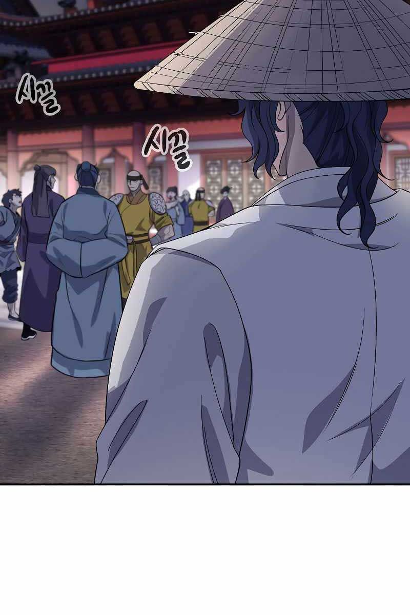 quán trọ phong ba chapter 102.2 3