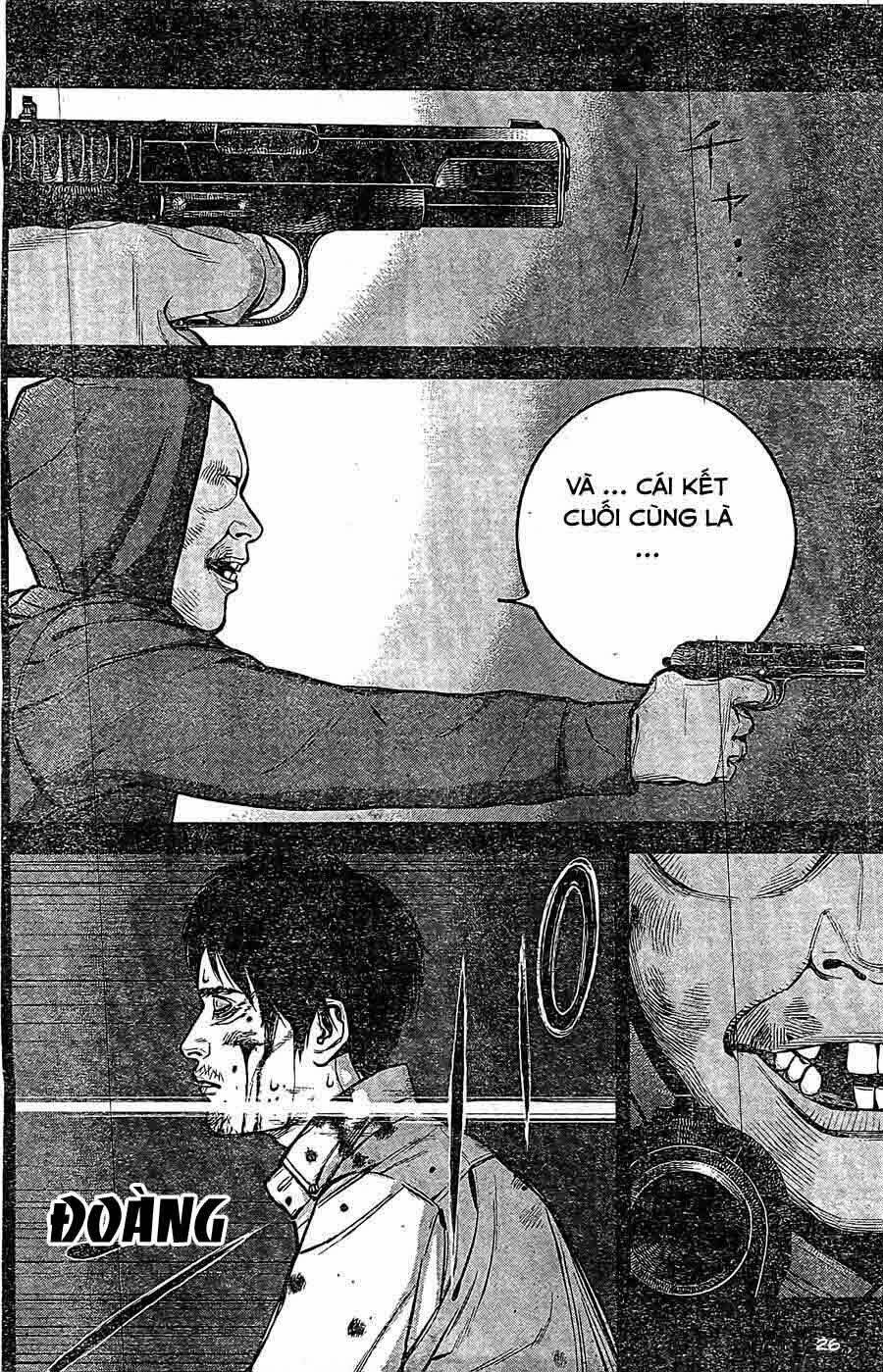 museum chapter 24 27