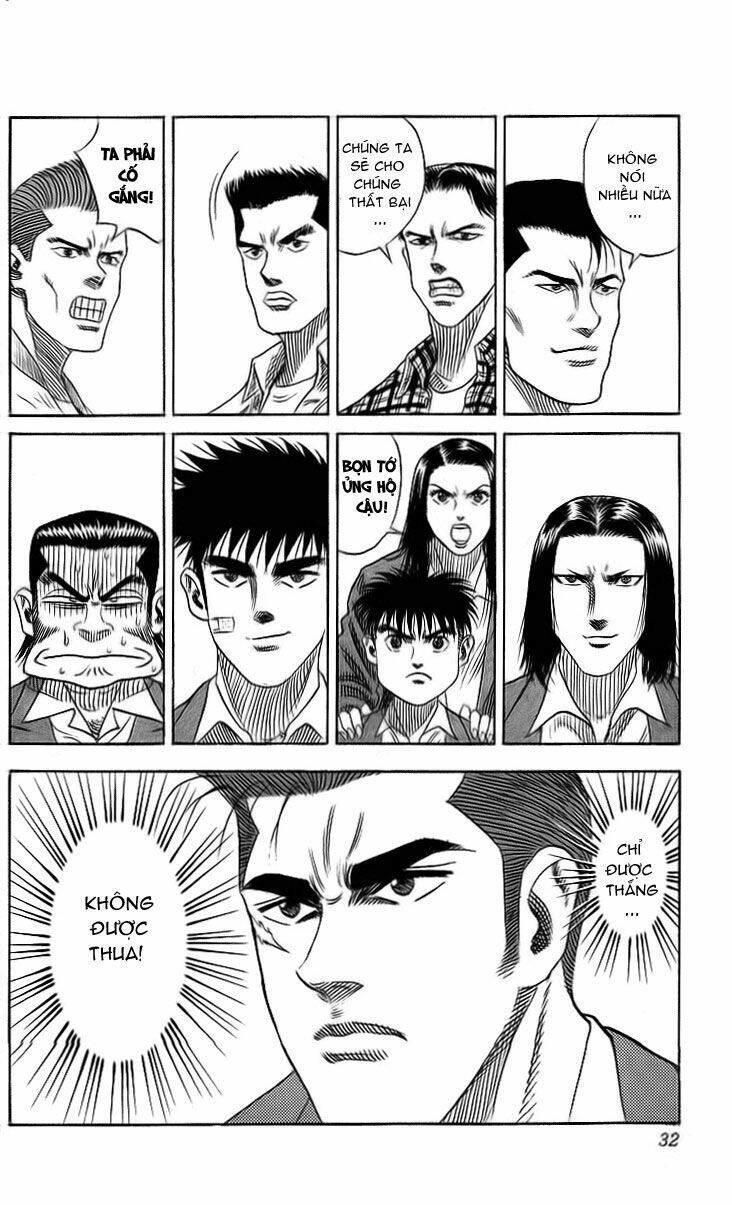 hareluya chapter 45 6