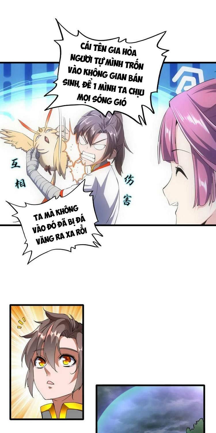 vạn cổ đệ nhất thần chapter 46 22