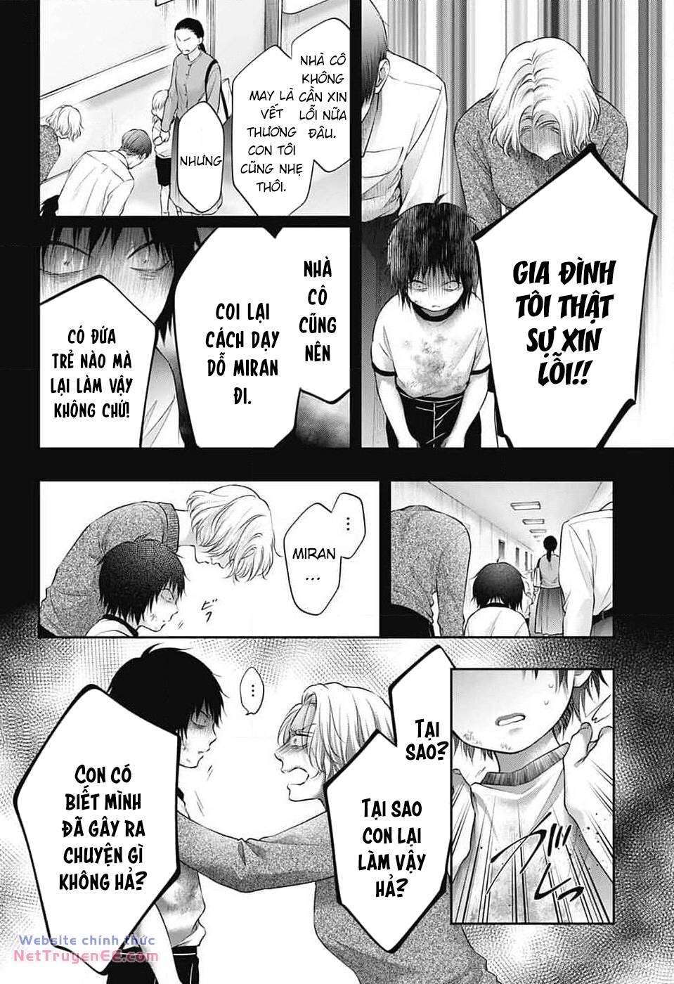 kono oto tomare! chapter 130 16