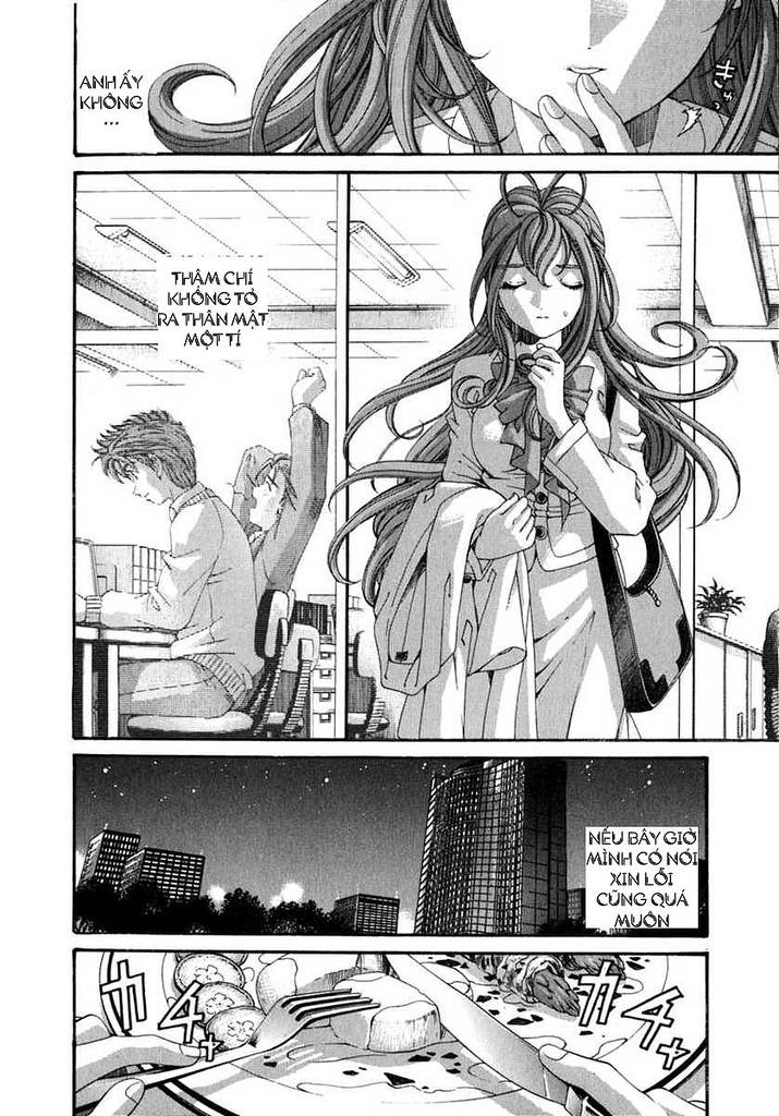 virgin na kankei chapter 34.5 4