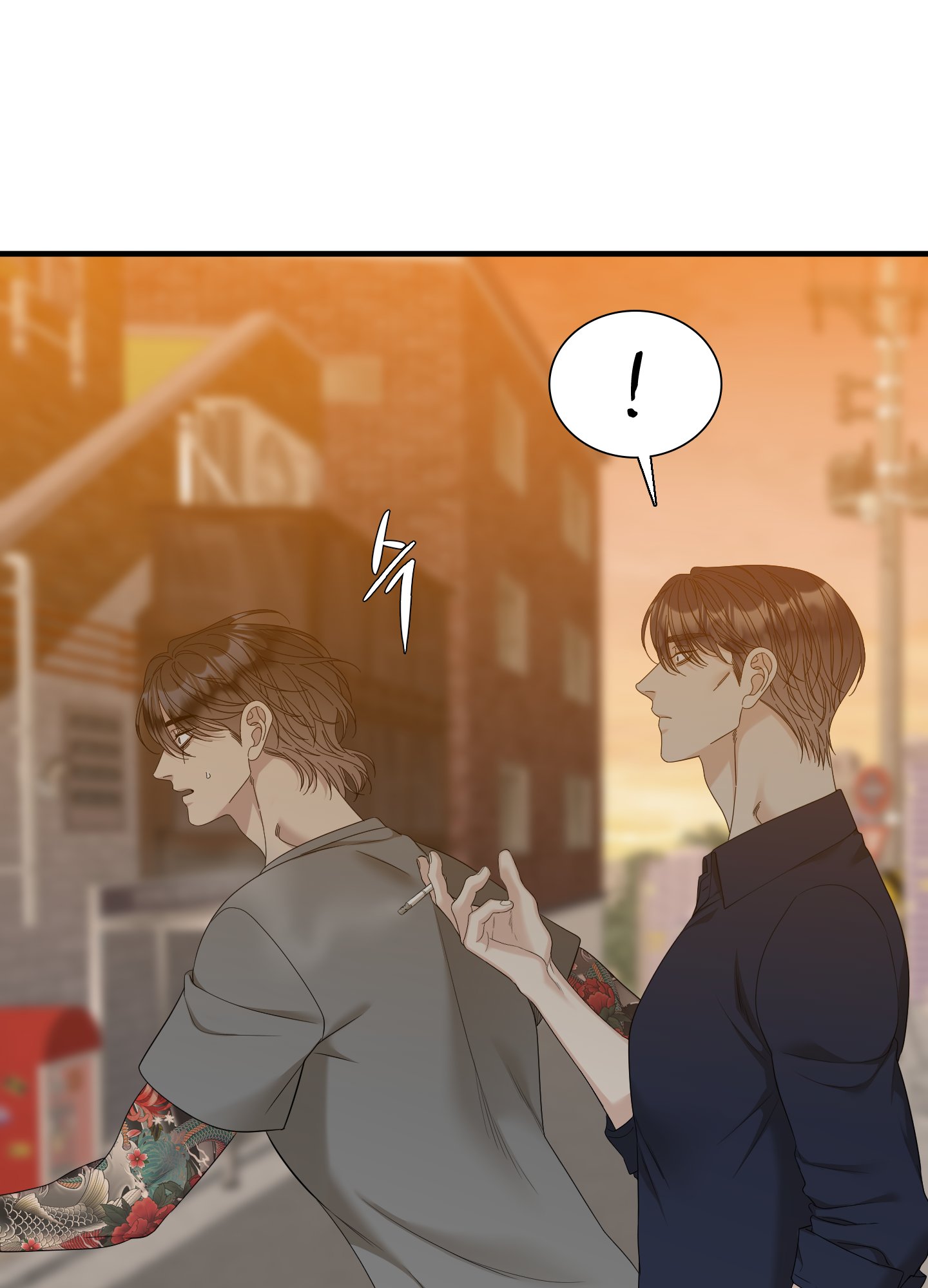 [18+] Kẻ Rác Rưởi chapter 47.1