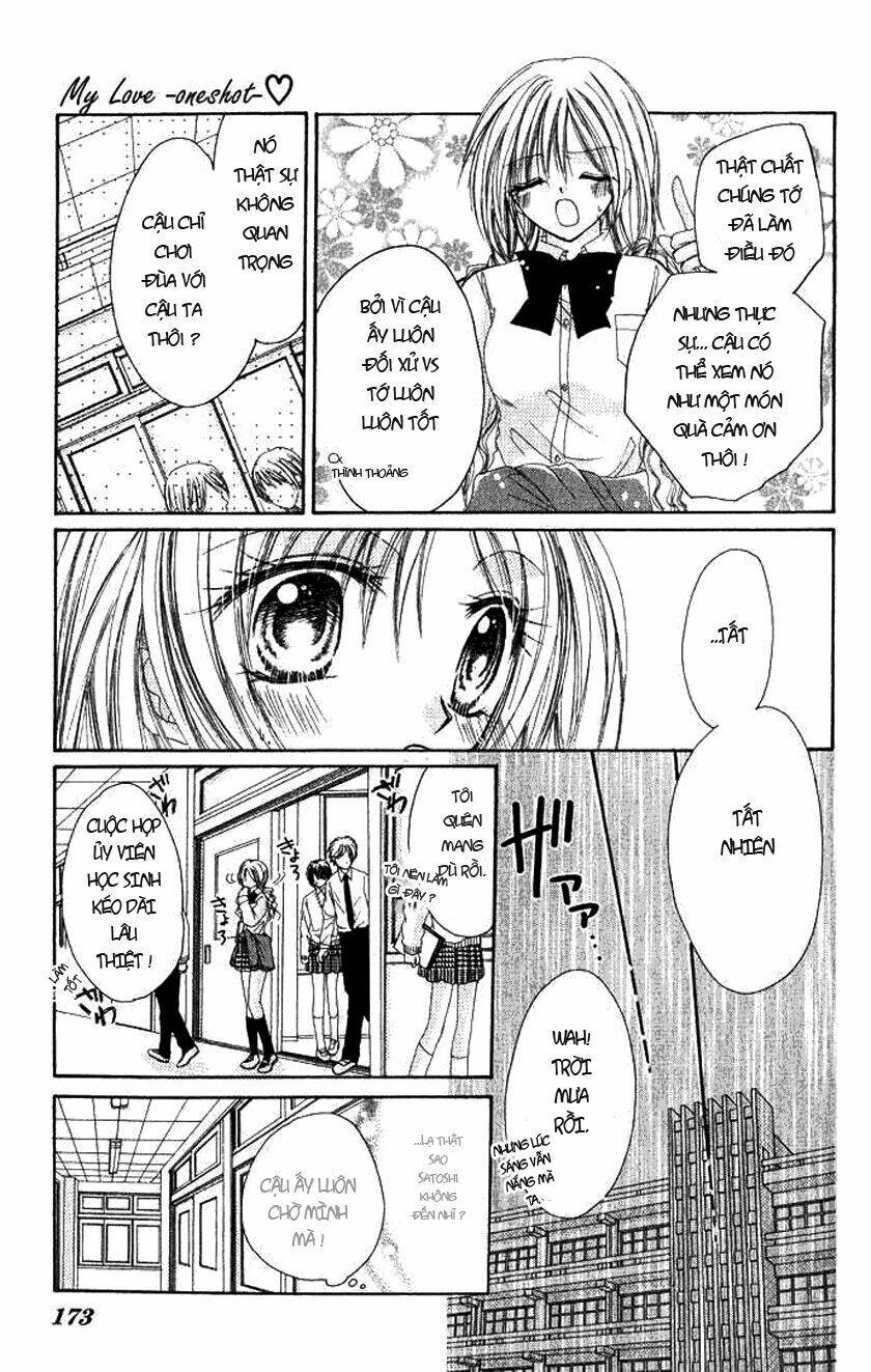 atashi no okiniiri chapter 0 32