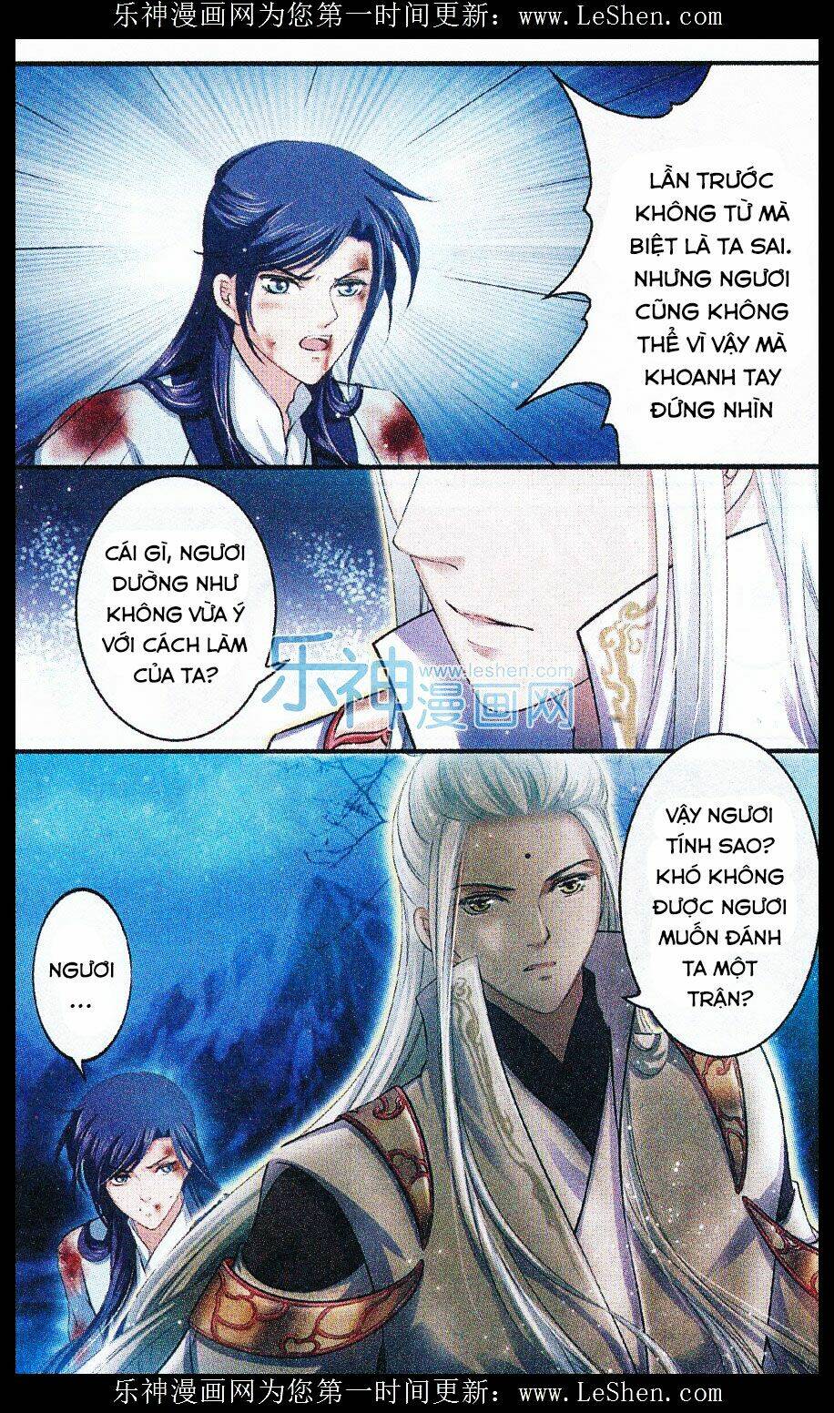 đan lạc phàm trần chapter 12 4