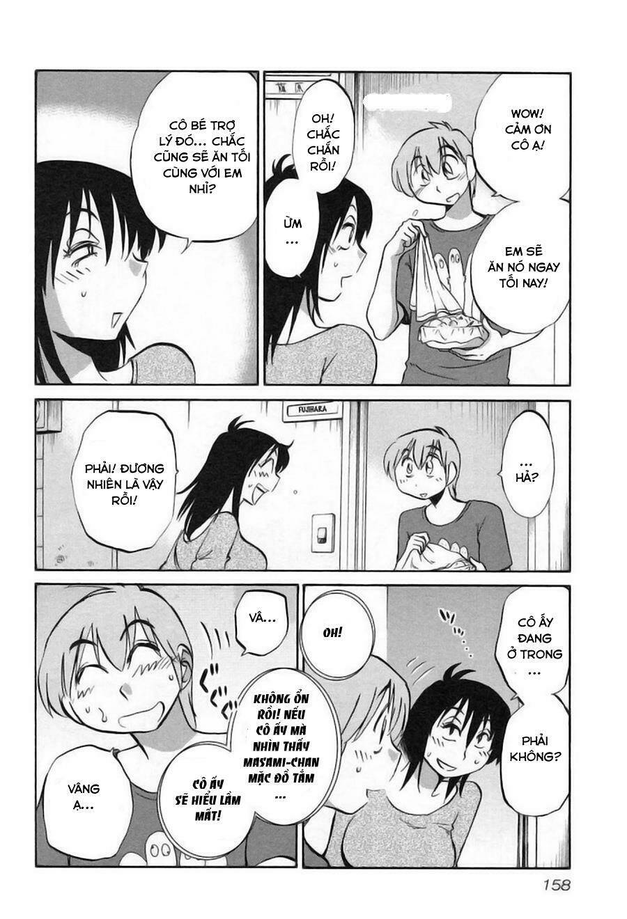 rakujitsu no pathos chapter 22 23