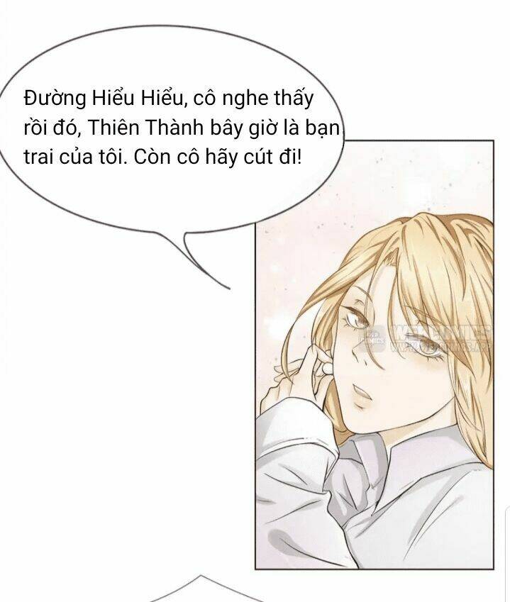 my vampire ceo chapter 1 16