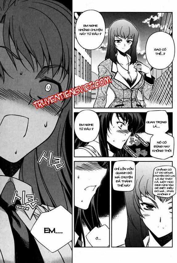 unbalance x unbalance chapter 70 17