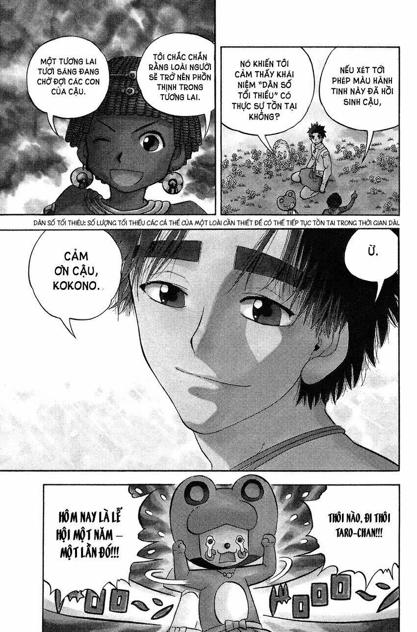 doubutsu no kuni chapter 53 38