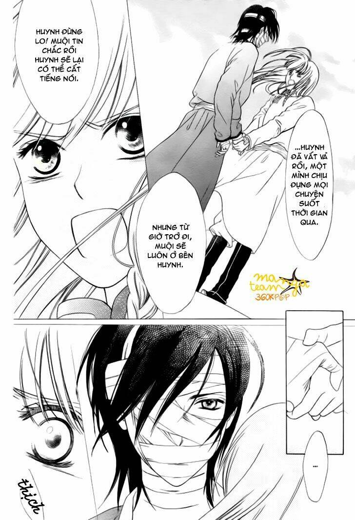 kao no nai otoko chapter 0 16