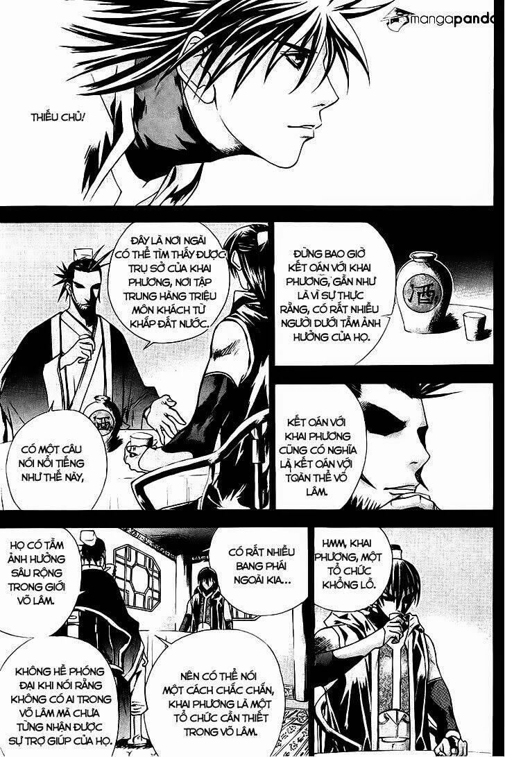 the sword of emperor chapter 15.1 4