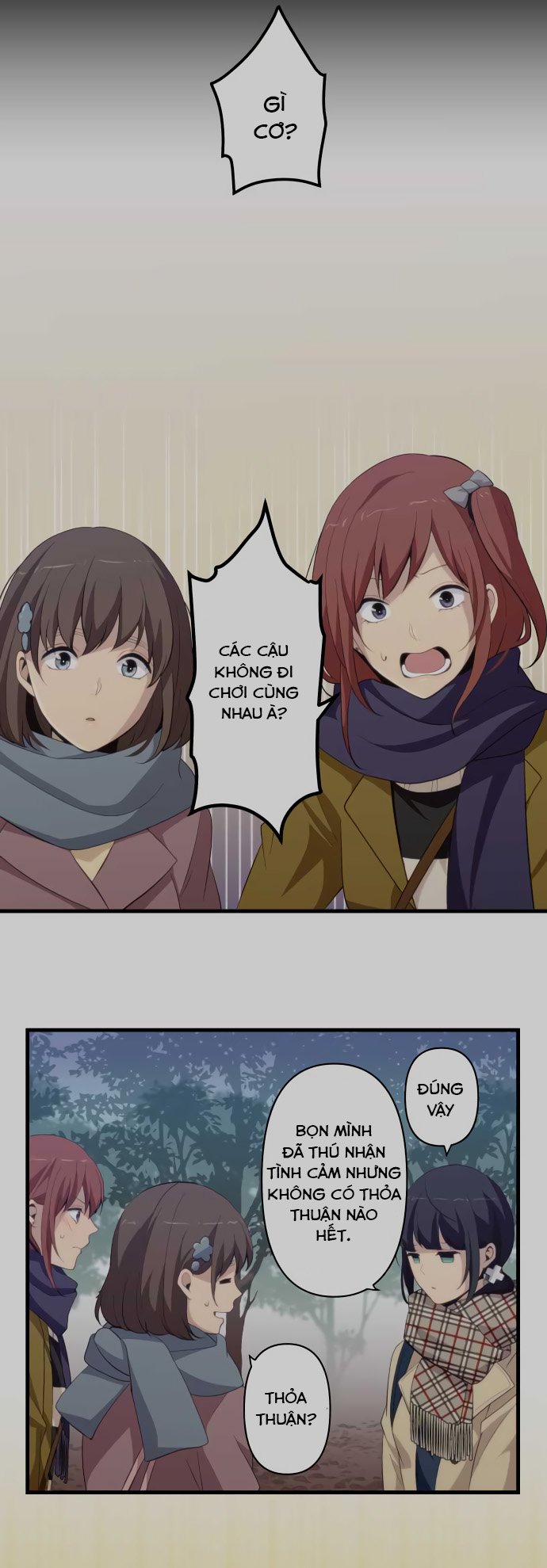 relife chapter 201 15