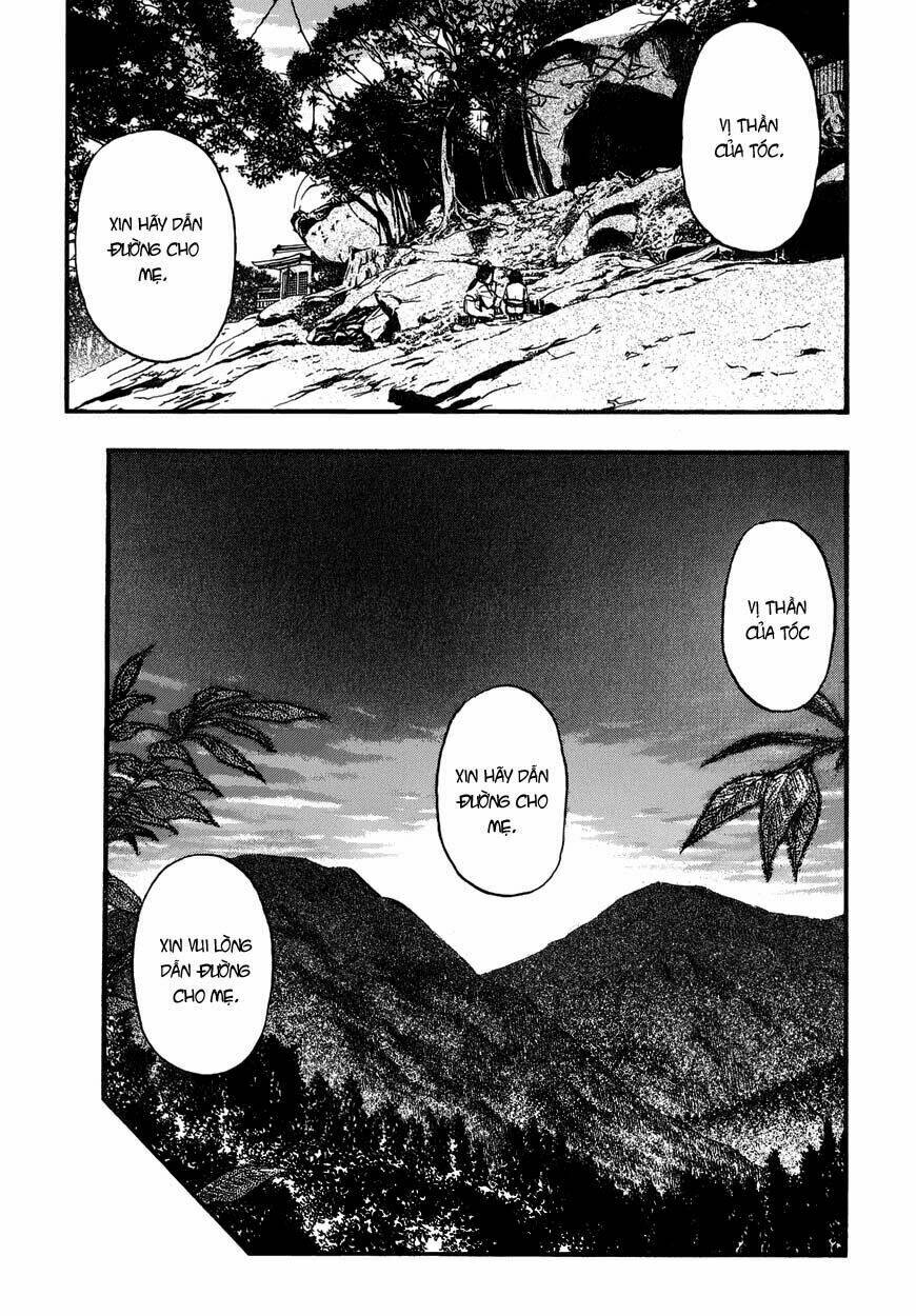 kouishou radio chapter 15 7