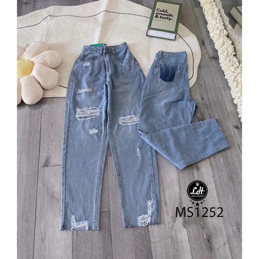 Quần bò baggy màu xanh khoét túi sau rách gối 2 bên xả lai cực chất ảnh thật Lê Huy fashion Ms 1252