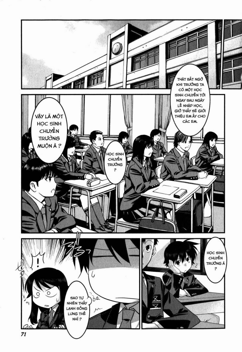 ore ga heroine o tasukesugite sekai ga little mokushiroku!? chapter 17 14