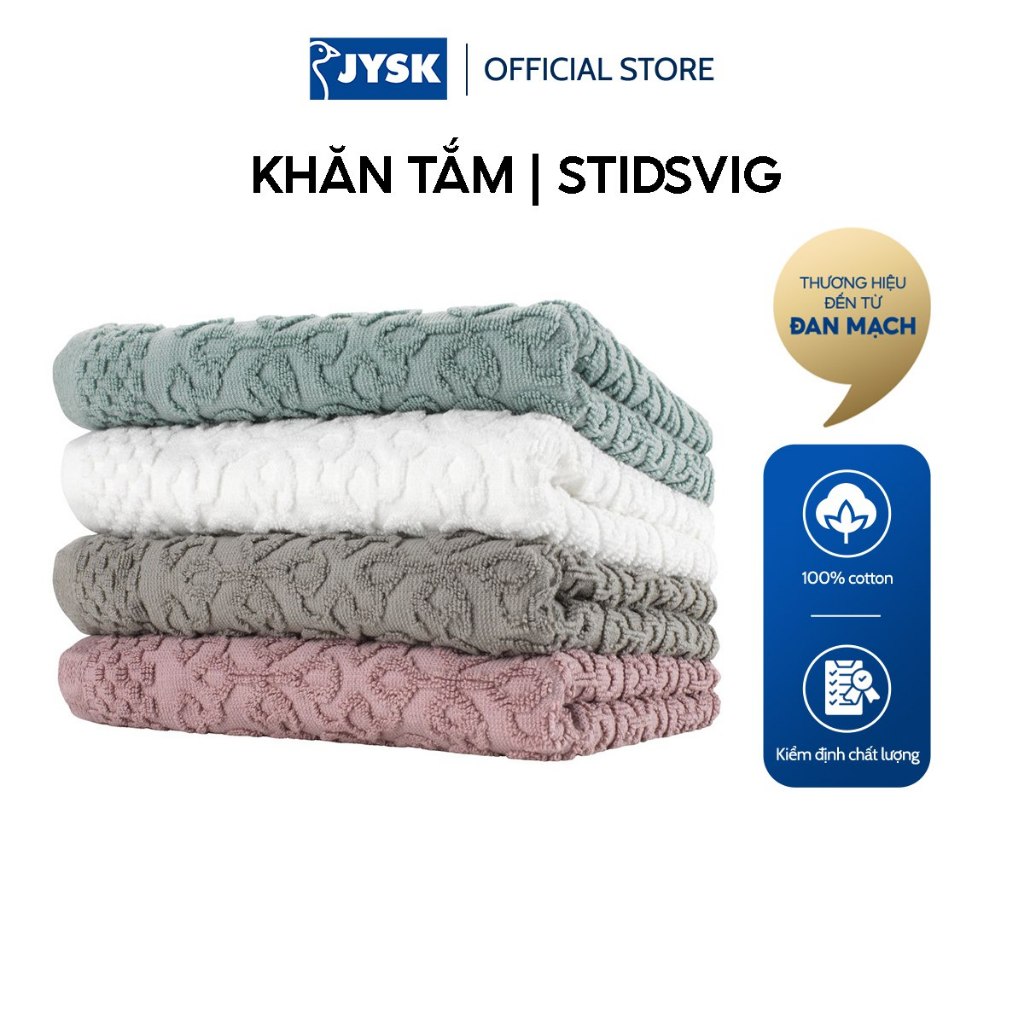 Khăn tắm cotton | JYSK Stidsvig | nhiều màu | R70xD140cm