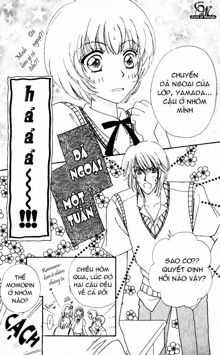 hana ni nare chapter 5 7