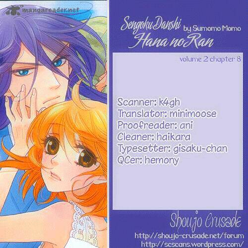 sengoku danshi hana no ran chapter 8 1