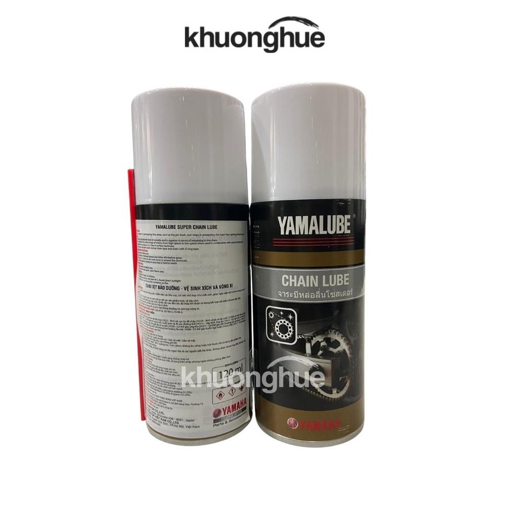 Dầu xích Yamaha Chain Lube Bôi trơn, chống rỉ sét, giảm tiếng ồn nhông xích