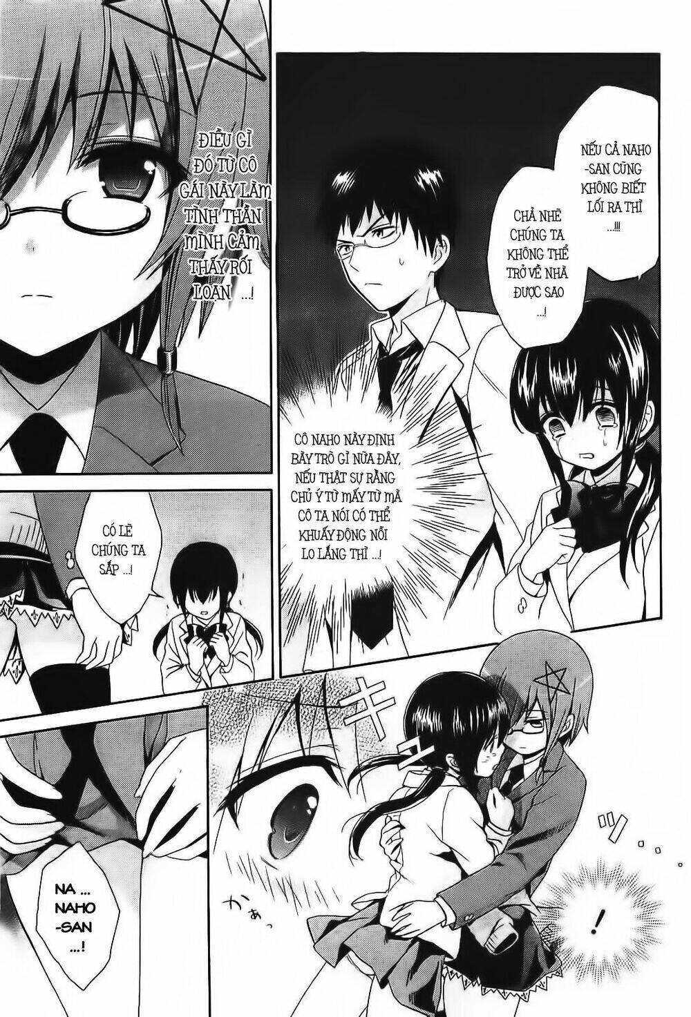 corpse party: musume chapter 7 7