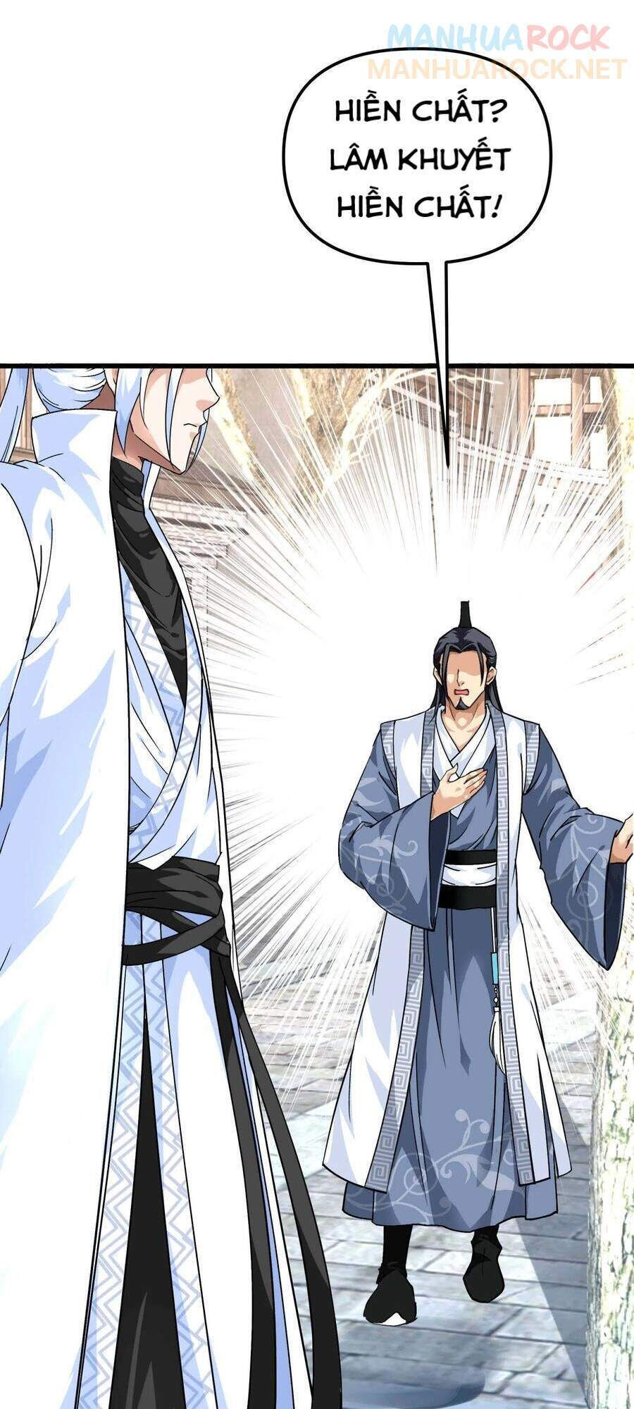 trọng sinh ta là đại thiên thần chapter 94 14