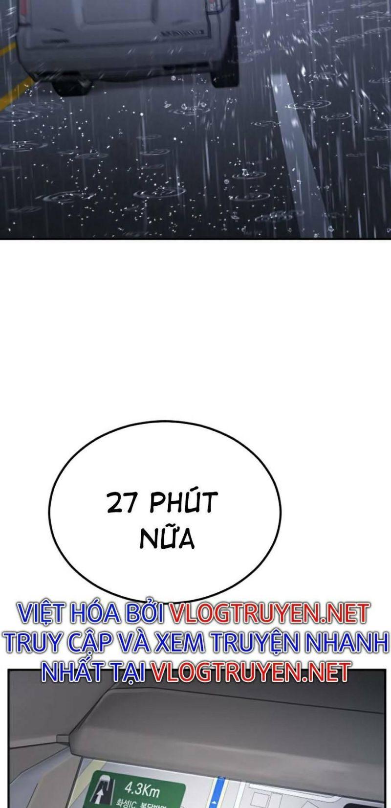 đặc vụ kim chapter 12 1