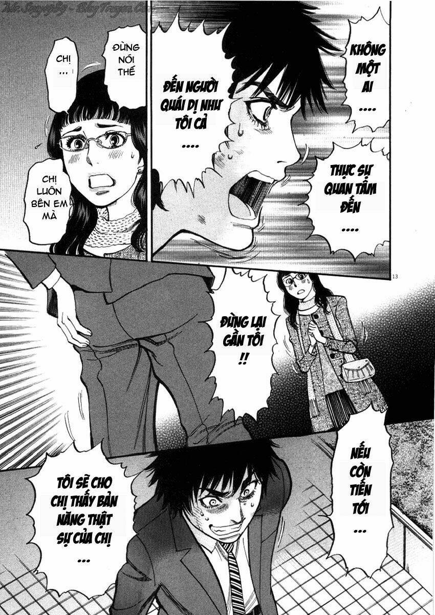 kono s o mi yo chapter 28 14