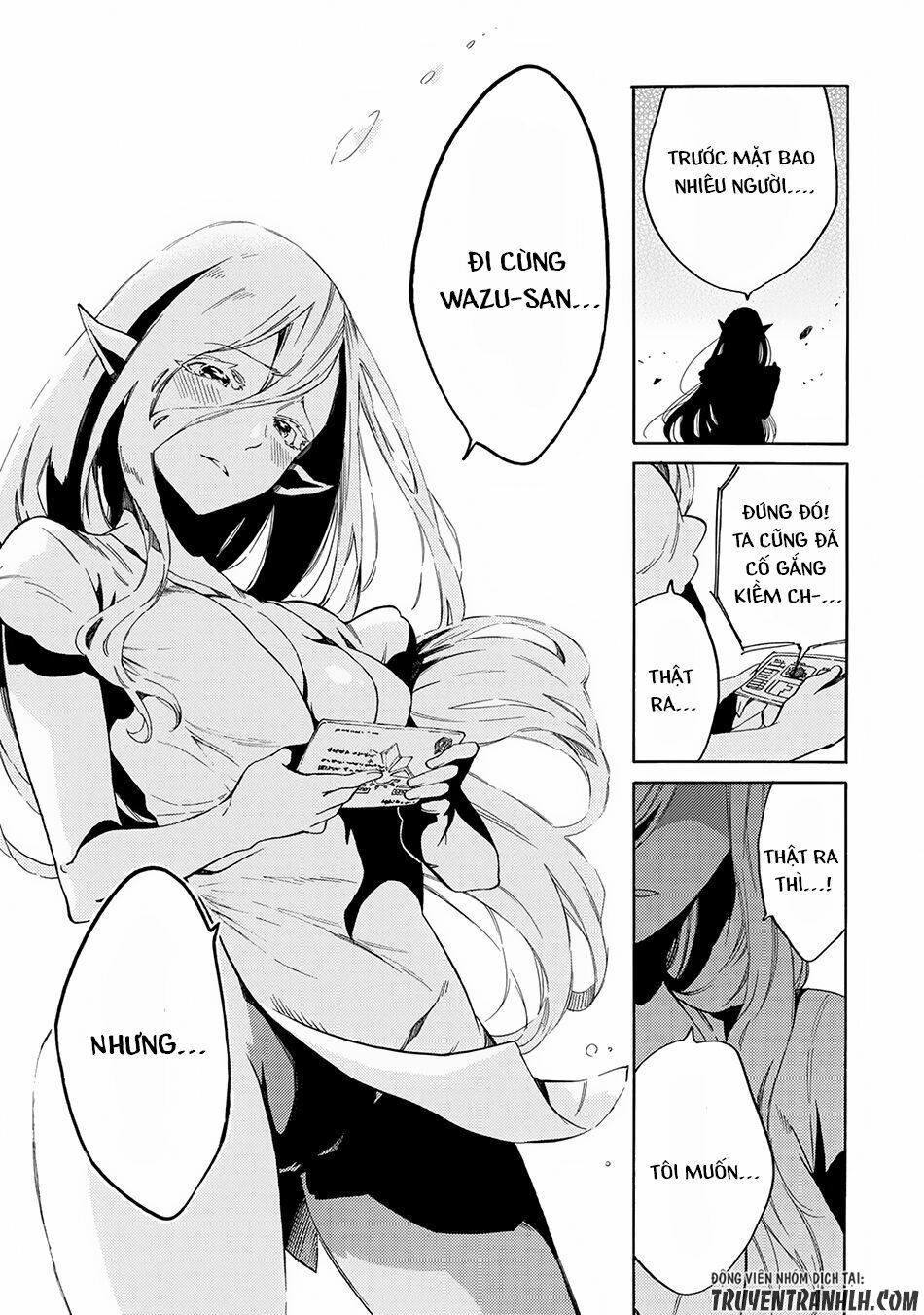 sono mono. nochi ni…(nariie shin’ichirou) chapter 4 29