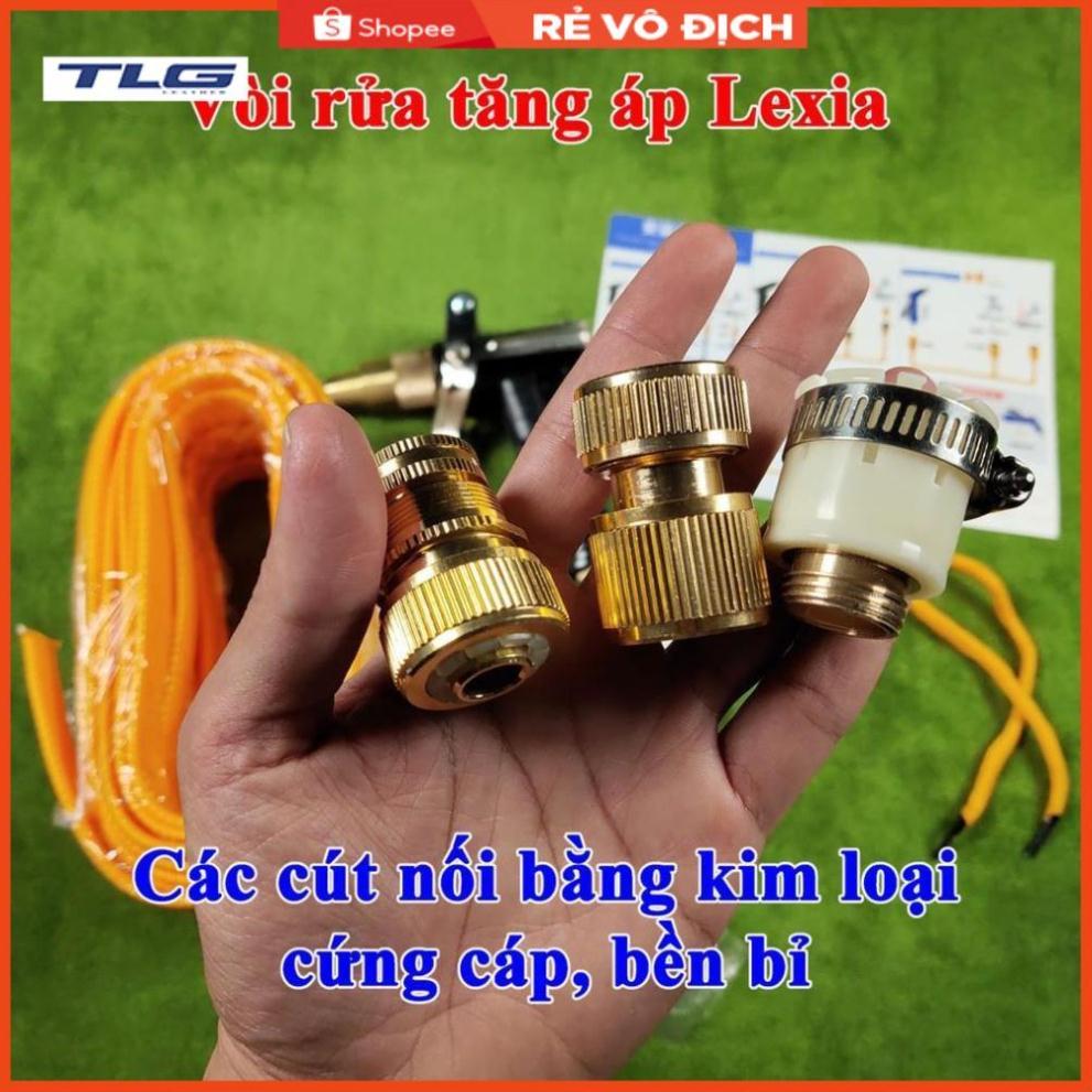 Vòi rửa xe tăng áp chính hãng 20m cút đồng nối đồng 621236