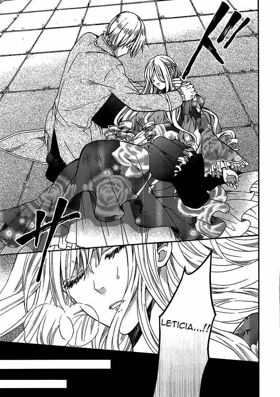 okobore hime to entaku no kishi chapter 2 15