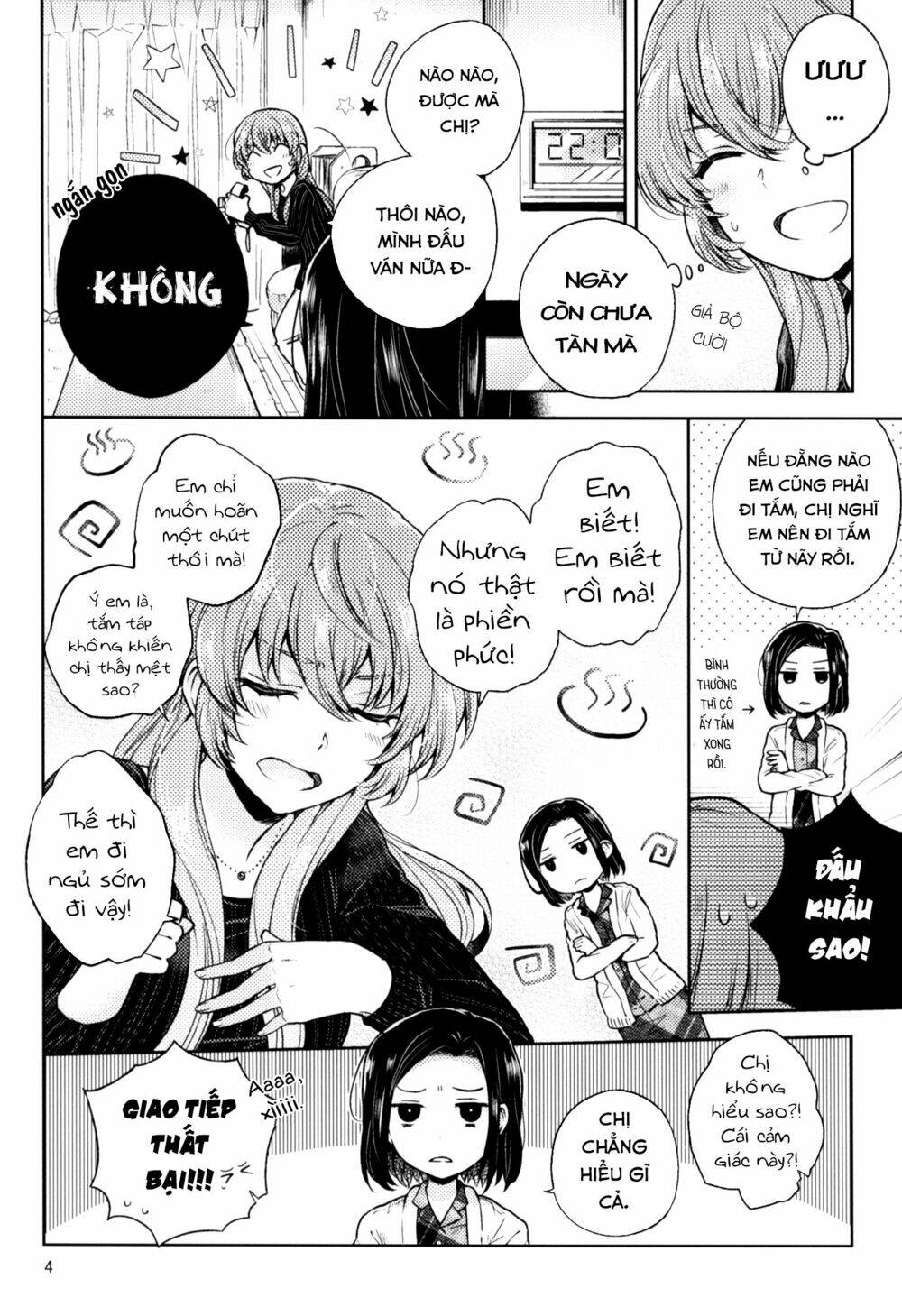 snap decision chapter 1 3