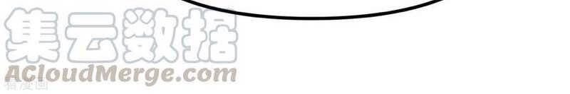 trọng sinh ta là đại thiên thần chapter 80 33