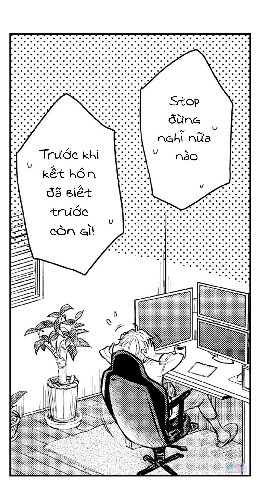 chơi em đi chồng yêu! chapter 2 15