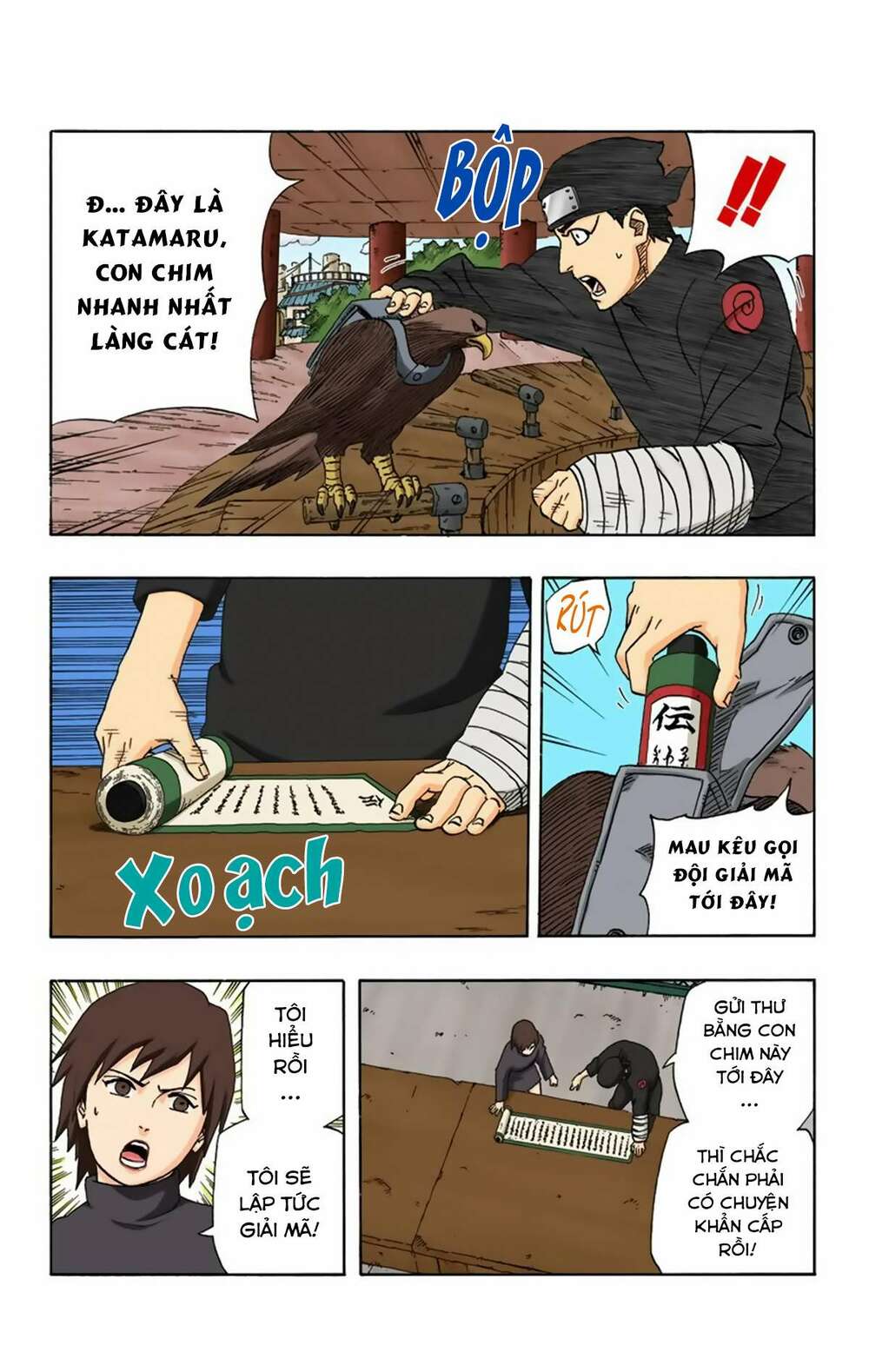 cửu vĩ hồ ly màu chapter 250 14